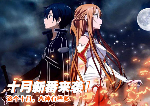 《宠魅》动漫在线观看免费