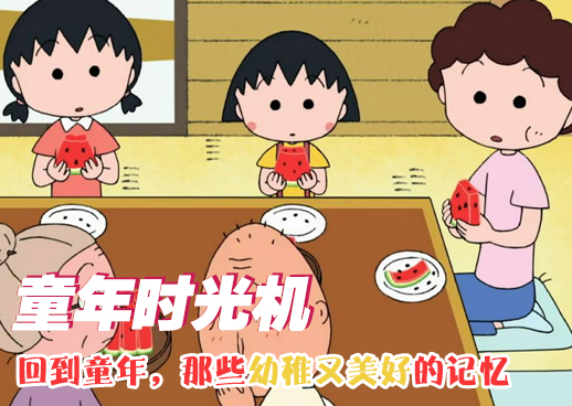 volmoe漫画官网入口